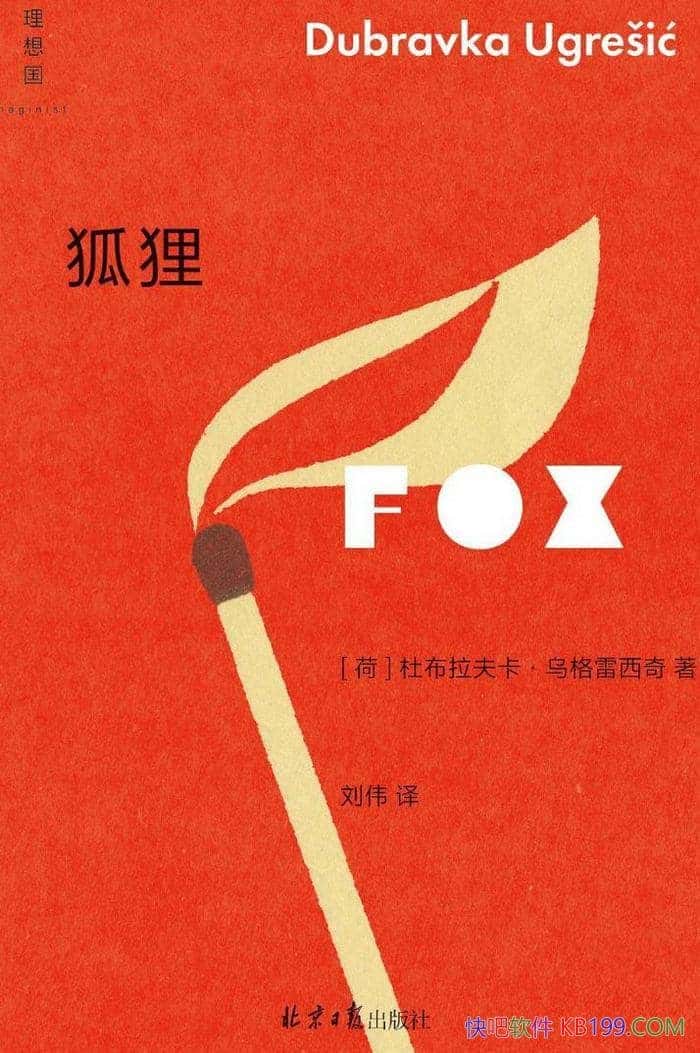 ꡷Ų򿨡ڸ/һ͵/epub+mobi+azw3