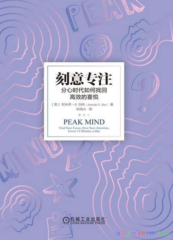 רעϣܹ/ʱһظЧϲ/epub+mobi+azw3