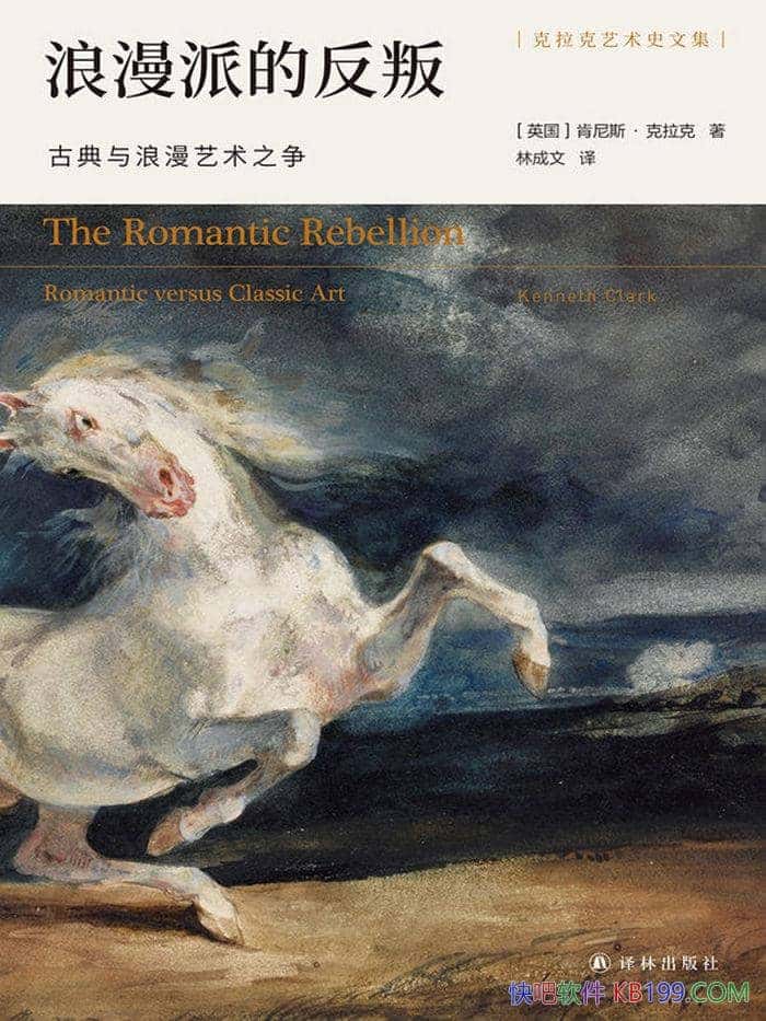 ɵķѡ˹/ʶ/epub+mobi+azw3