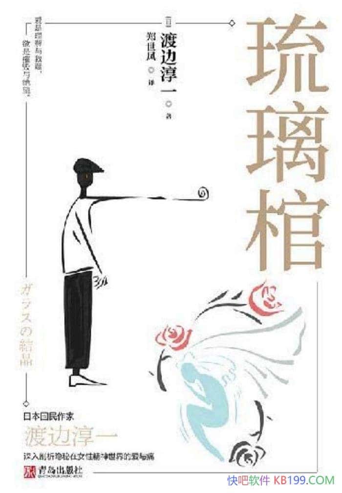 סɱߴһ/ھŤҵִŮԵ/epub+mobi+azw3