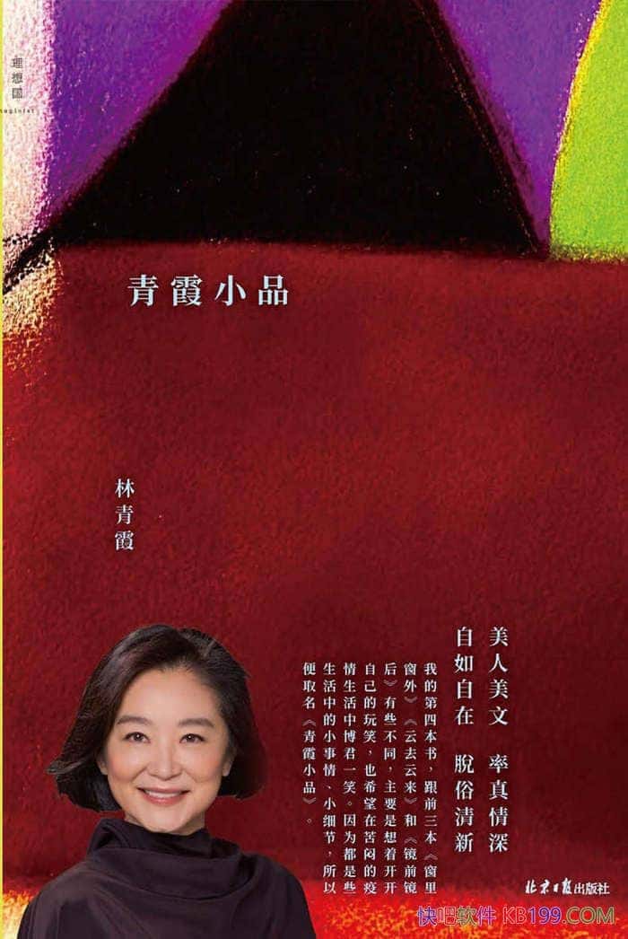 ϼСƷϼ/׷ϼĶ֡Ƭ滭Ʒ/epub+mobi+azw3