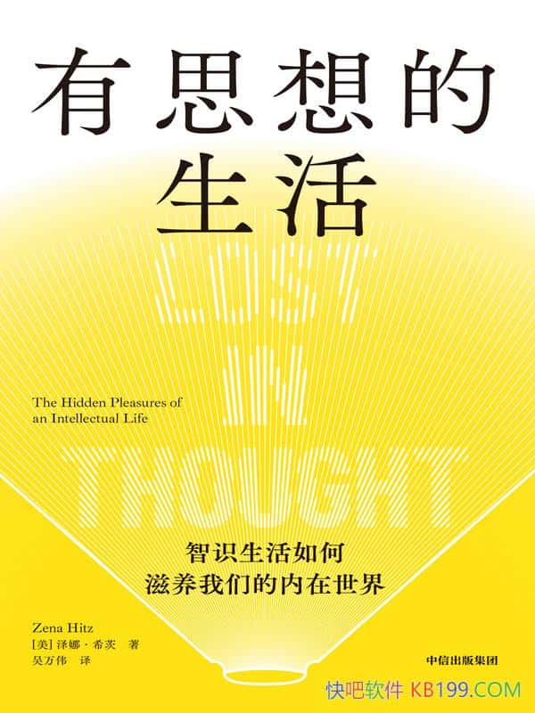 ˼ȡϣ/ʶ˶뾲޿ռ/epub+mobi+azw3