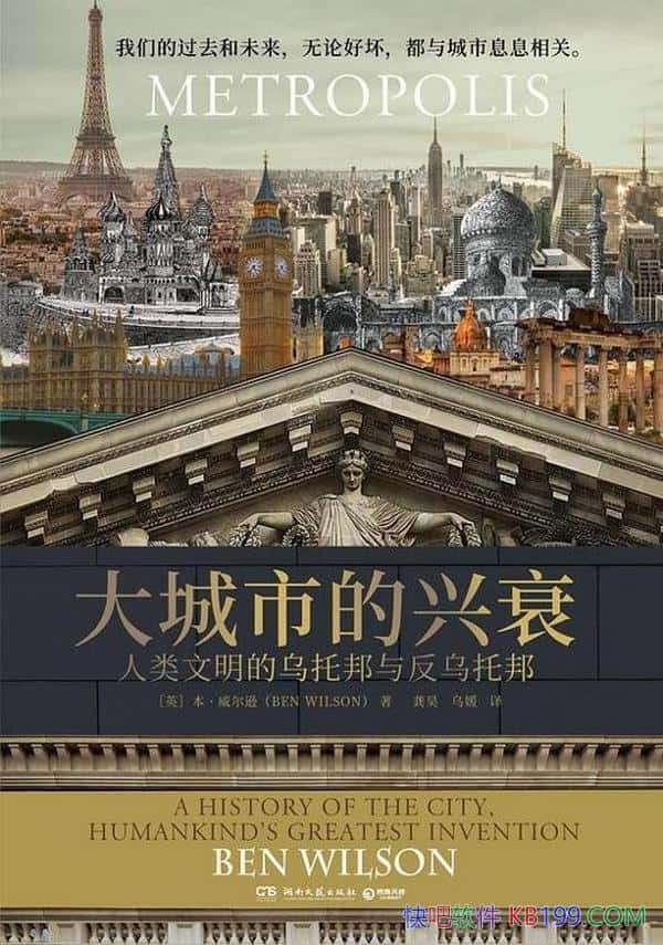 е˥ѷ/ҿ˳е/epub+mobi+azw3