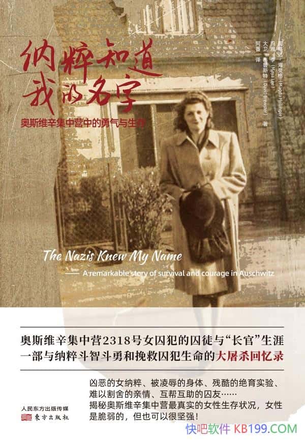 ɴ֪ҵ֡/𺳴ǵ/epub+mobi+azw3