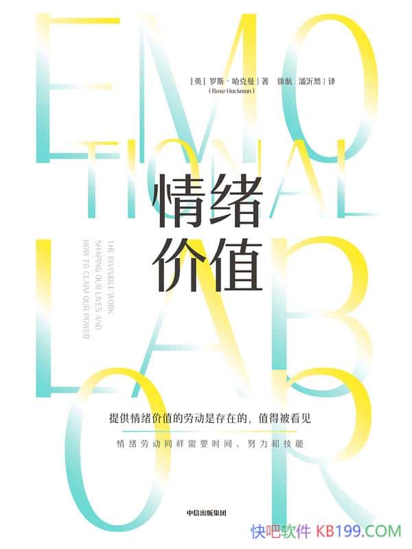 ֵ˹/Ϊָ˸ı״ĵ·/epub+mobi+azw3