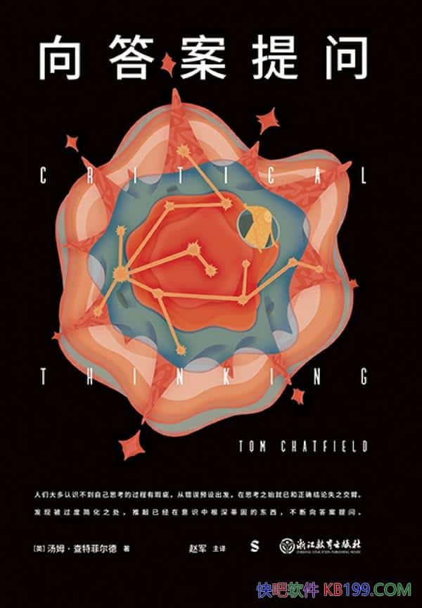 ʡķطƶ/Чʱע/epub+mobi+azw3