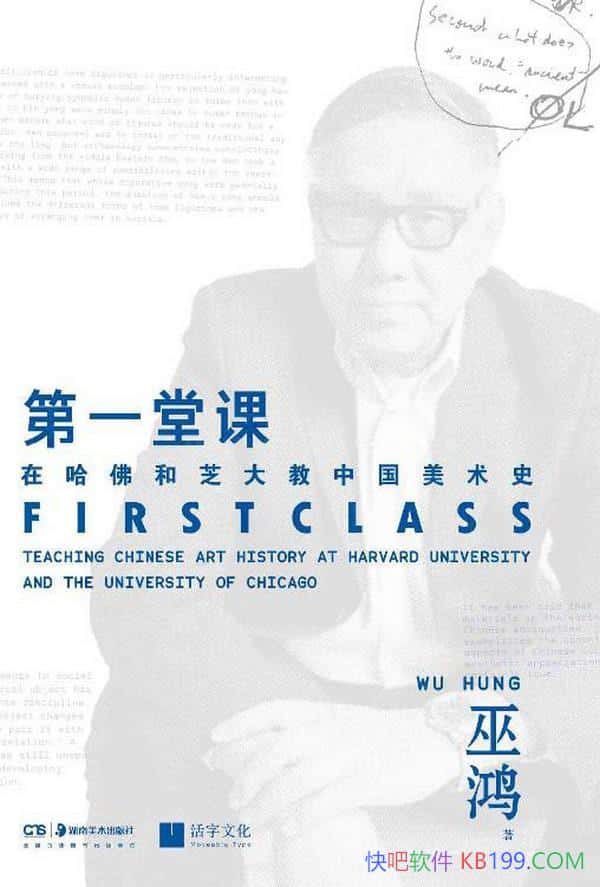 һÿΡ׺/߽Լΰ̵ĵһÿ/epub+mobi+azw3