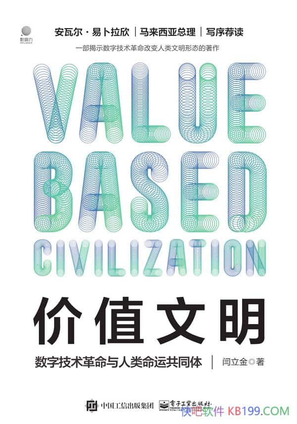 ֵּ˹ͬ塷//epub+mobi+azw3