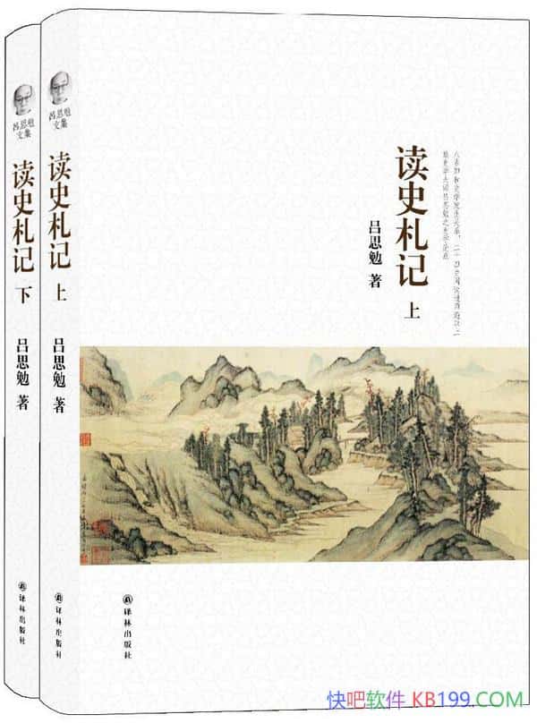 ˼ļʷǡ/ݱʼǺ/epub+mobi+azw3