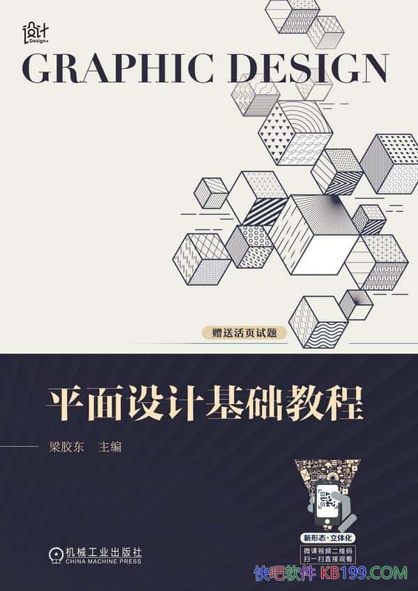 ƽƻ̡̳/ʺϸƽƵȺʹ/epub+mobi+azw3