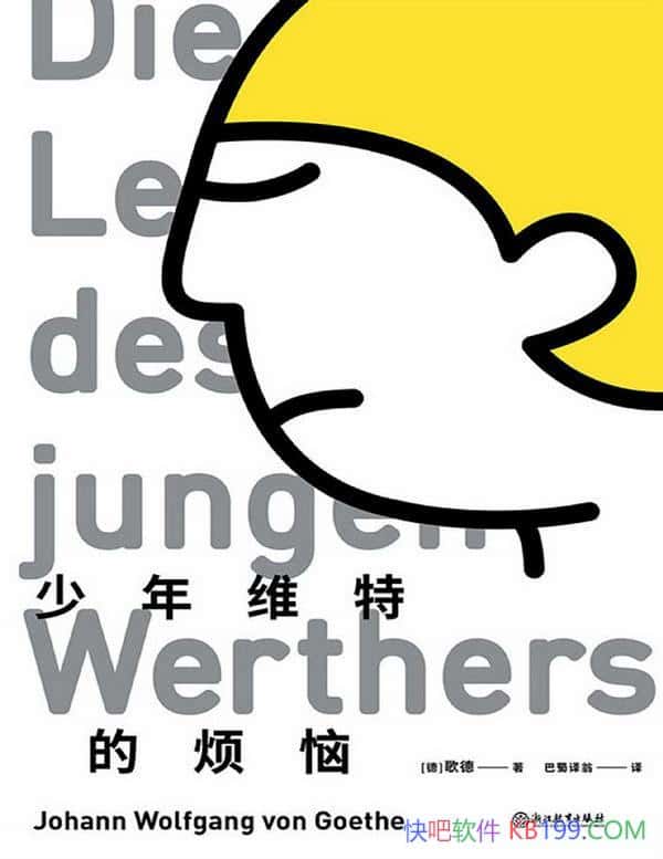 άصķաԼֶ򡤸/ǰ;ɱ/epub+mobi+azw3