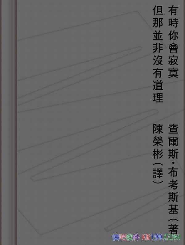 ЕrįǁKǛ]е/ĥI/epub+mobi+azw3