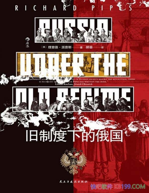 ƶµĶ¡˹/˽˹Ҫ/epub+mobi+azw3