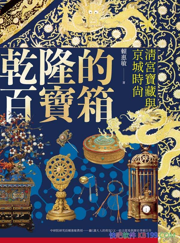 Ǭ¡İٌ䡷ه/һYQcvʷWg/epub+mobi+azw3