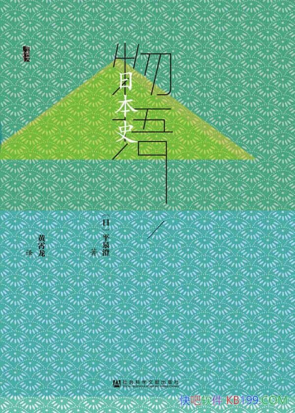 ձʷ[ȫ]׹ϵ/ϡС¹/epub+mobi+azw3