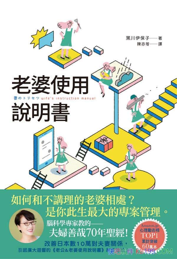 ʹfڴ/D70}/epub+mobi+azw3