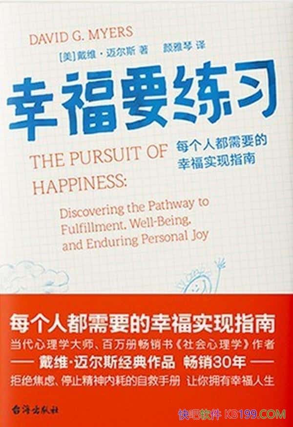 ҸҪϰά˹/ÿջӵҸ/epub+mobi+azw3