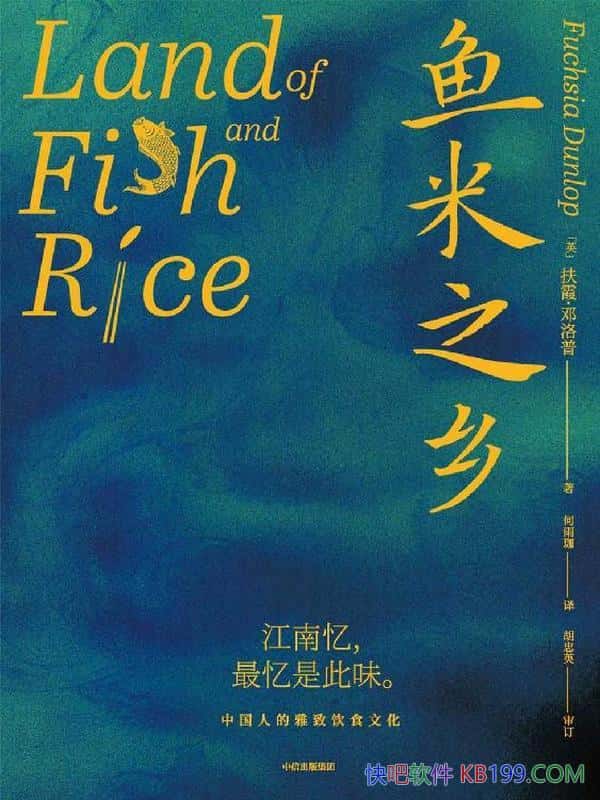 ֮硷ϼ/ϲ׷йͳ/epub+mobi+azw3