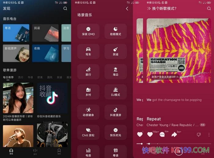 ˮv9.9.0ˬ/ٷƷһapp