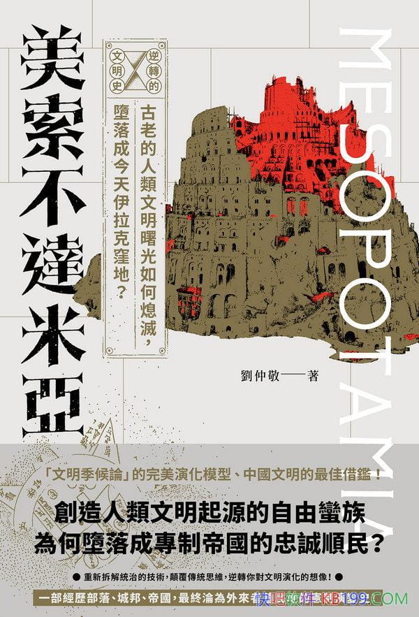 Dʷ_ׁ/ԭ/epub+mobi+azw3