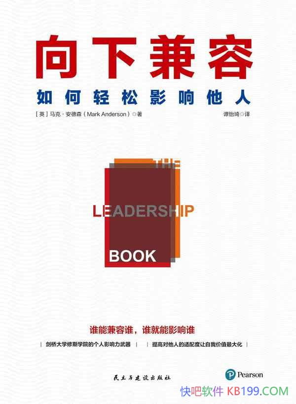 ¼ݡˡɭ/˭ܼ˭˭Ӱ˭/epub+mobi+azw3