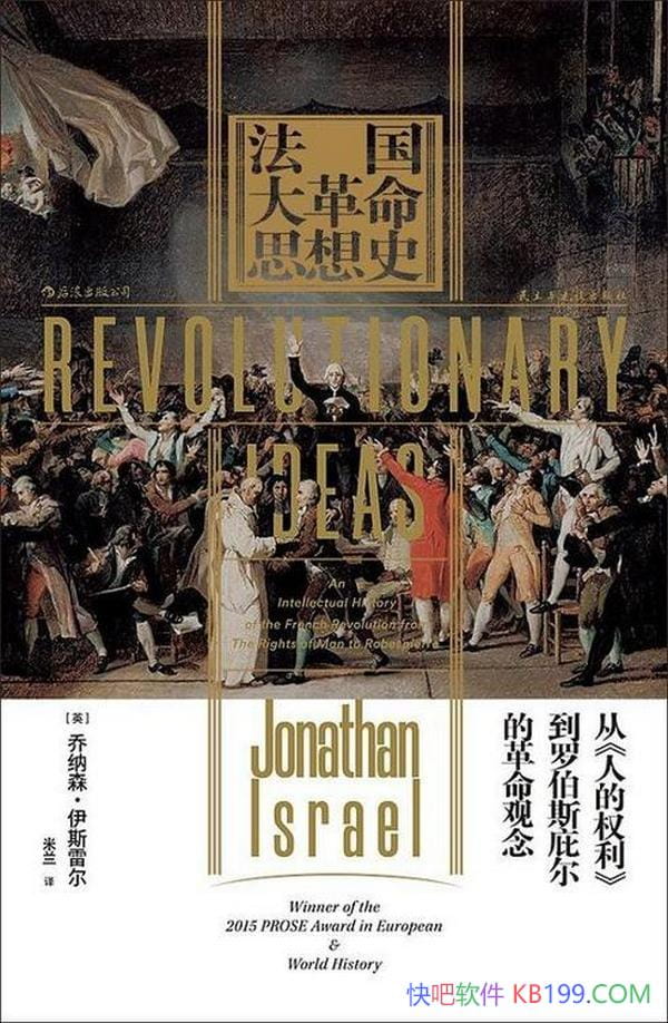 ˼ʷɭ˹׶/ʷ/epub+mobi+azw3