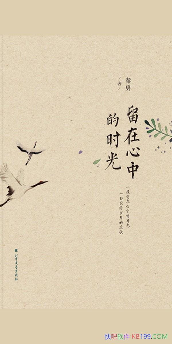 еʱ⡷/¼߽˼/epub+mobi+azw3