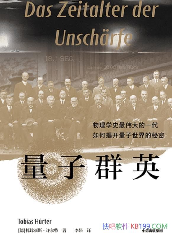 ȺӢб˹/һѧȺӢФ/epub+mobi+azw3