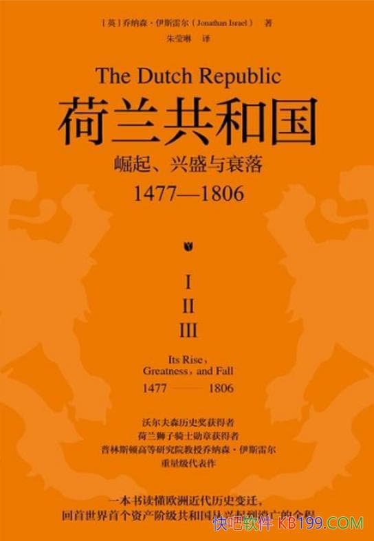 ͹ȫ/ɭ˹׶/ţִŷʷ/epub+mobi+azw3