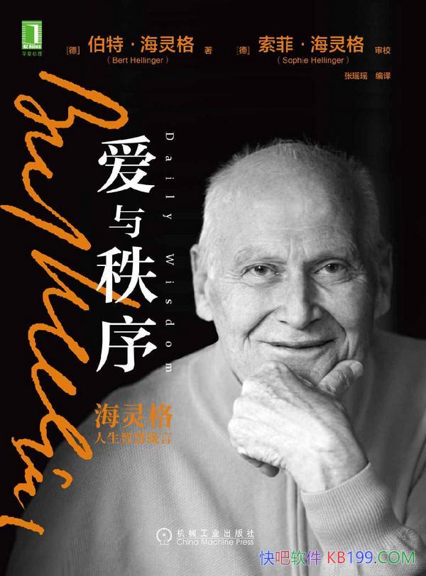 򡷲ء/¼ǻ/epub+mobi+azw3