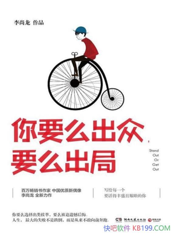 ҪôڣҪô֡/żɳ֮/epub+mobi+azw3