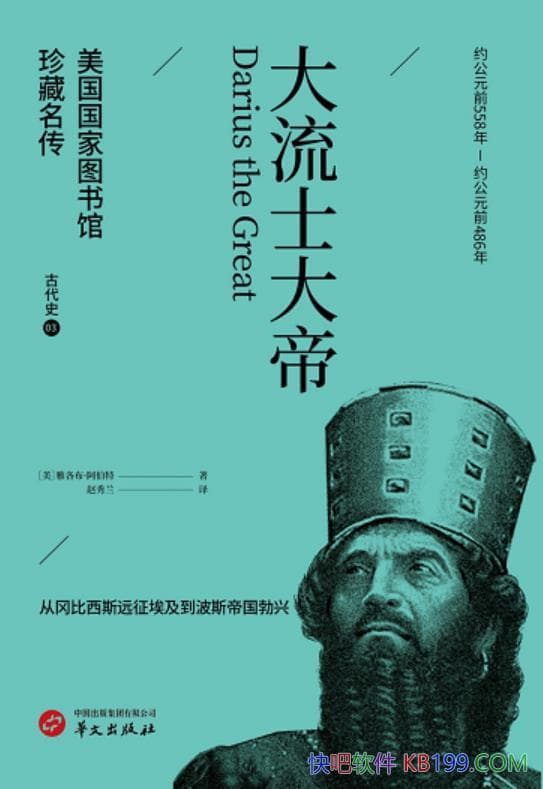 ʿۡ/˹۹ʿƽ¼/epub+mobi+azw3