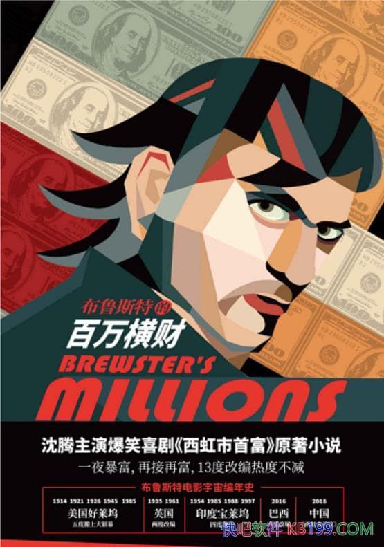 ³˹صİơΡͶ/֮/epub+mobi+azw3