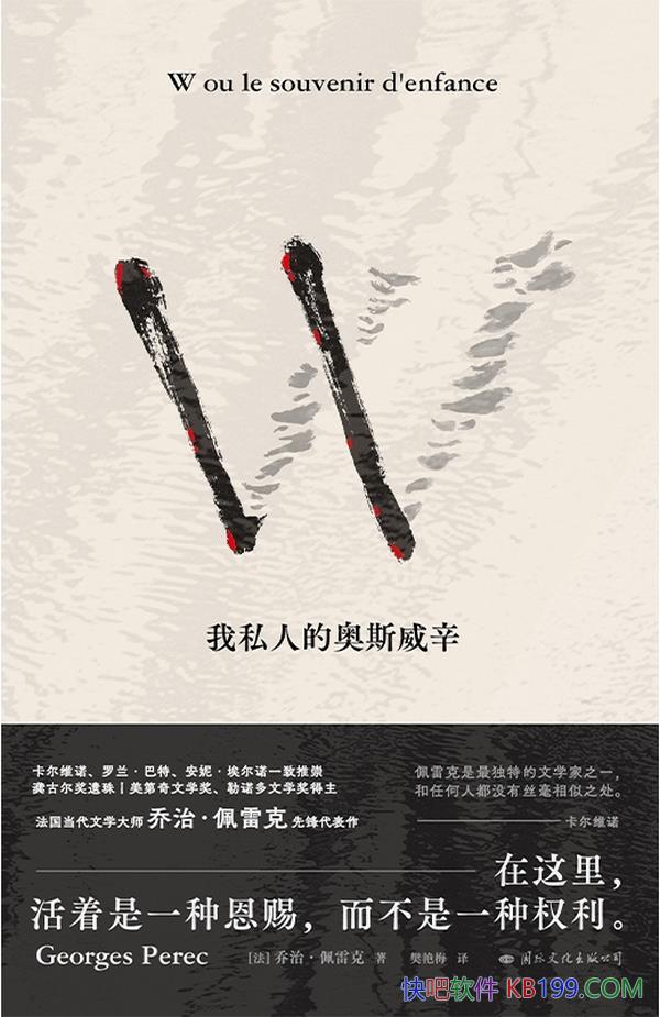 W:˽˵İ˹Ρ׿/ƴնƬ/epub+mobi+azw3