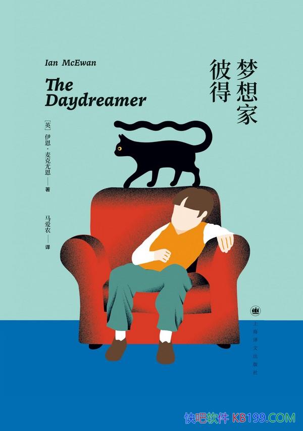 ұ˵áȶ/ʮк˵һ/epub+mobi+azw3