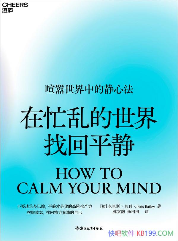 æҵһƽ˹/뵡͹/epub+mobi+azw3