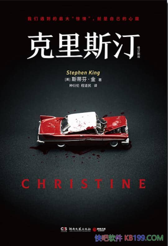 ˹͡˹ٷҡ/̽Լһ֡εİ/epub+mobi+azw3