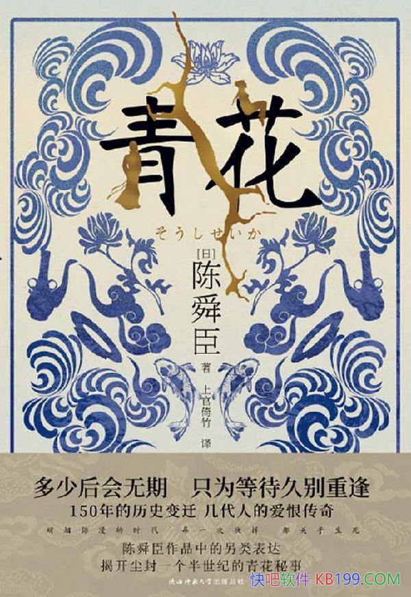 ໨˴/ػʷֳ ҿ150໨/epub+mobi+azw3