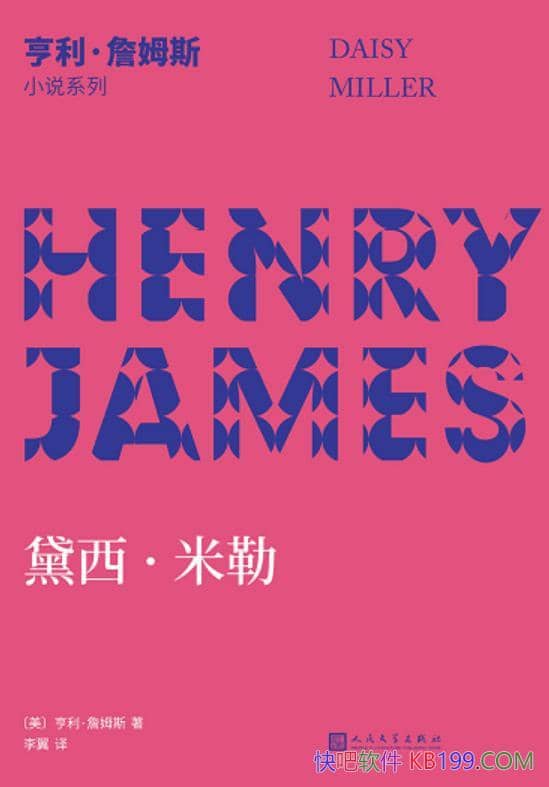 աղķ˹/ʵѧʦ/epub+mobi+azw3