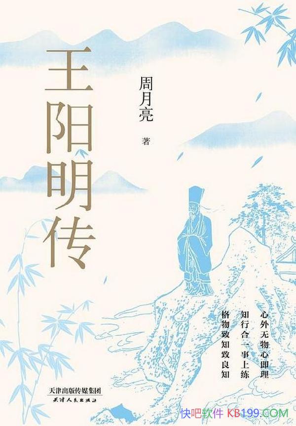 /һ׳/epub+mobi+azw3