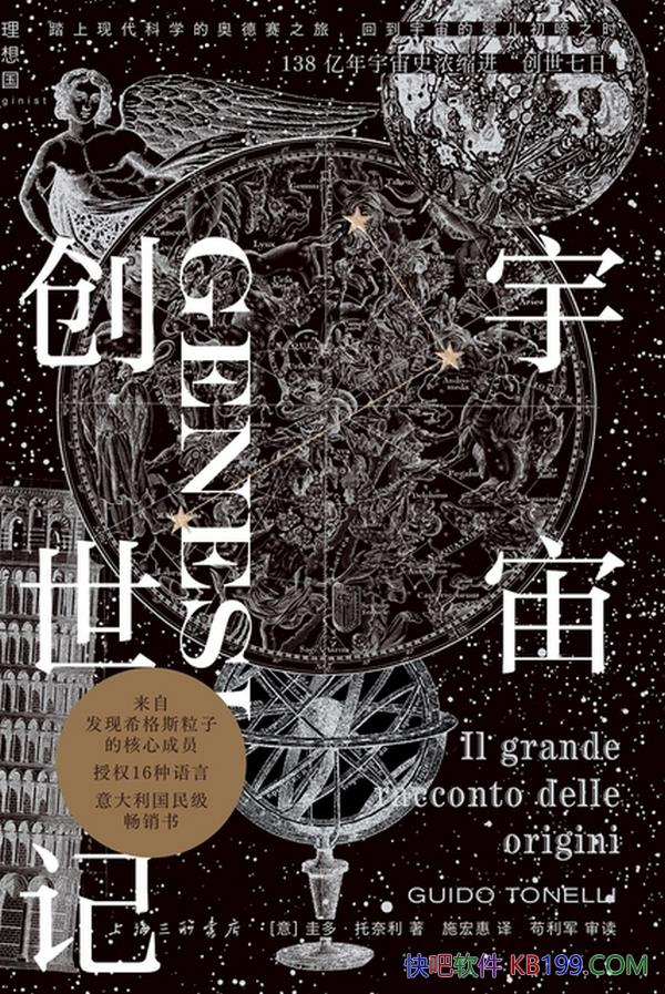 洴ǡࡤ/Դ/epub+mobi+azw3