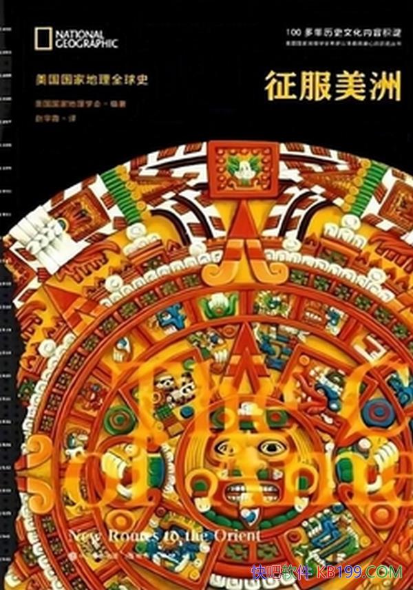 ҵȫʷޡ/ֳ۹/epub+mobi+azw3