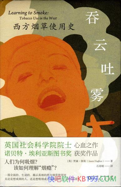 ɭ˹/ⱾҪ̲ʹʷ/epub+mobi+azw3