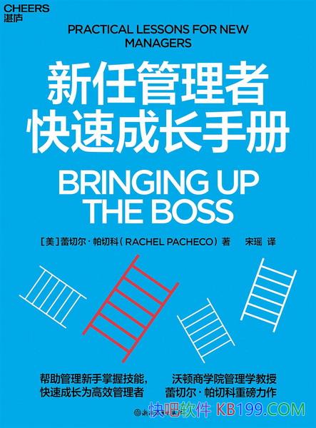 ι߿ٳɳֲᡷжп/ʵ;/epub+mobi+azw3