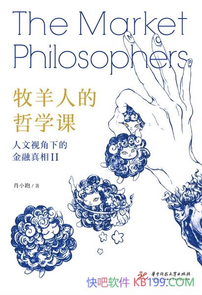 ˵ѧΡФС/Ϣָ/epub+mobi+azw3