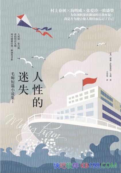 Եʧëķ/³çרϵİֳܶ/epub+mobi+azw3