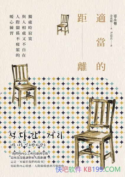 mľx/Ҫö룬уĿg/epub+mobi+azw3