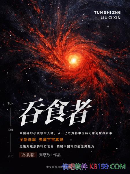 ʳߡ/һ߽Ŀƻ/epub+mobi+azw3