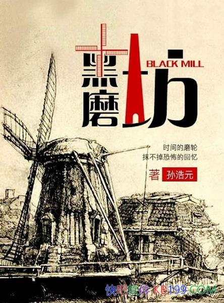 ĥԪ/Ҫ¼ƻ11永/epub+mobi+azw3