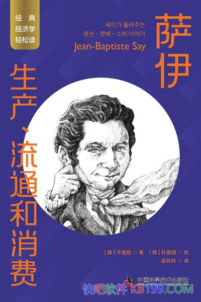 ͨѡ[]ǧʤ//epub+mobi+azw3